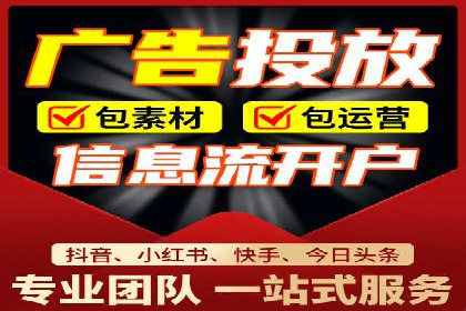 SEM竞价专员成功案例：从失败中学习